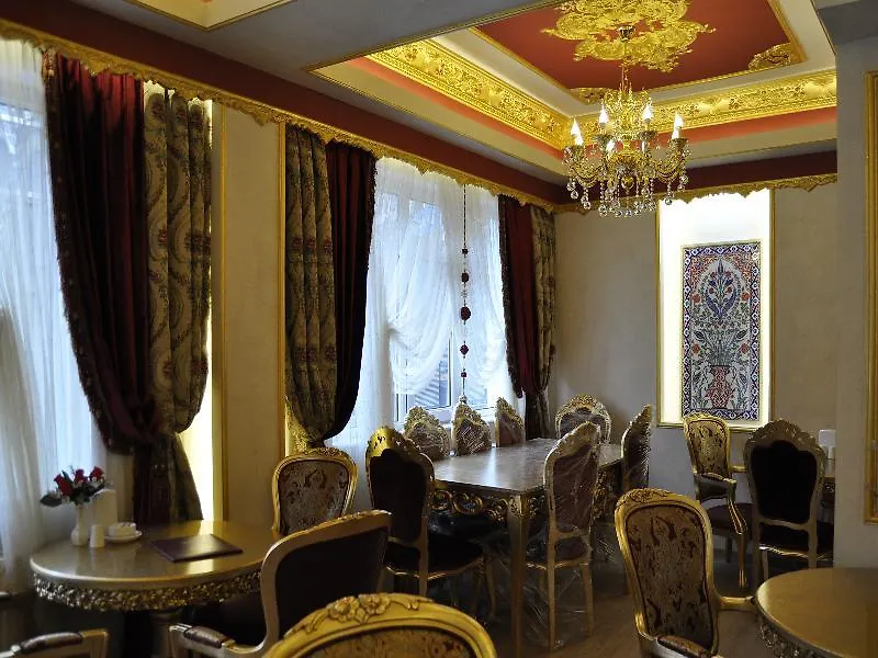 Aquarium Hotel Stambuł