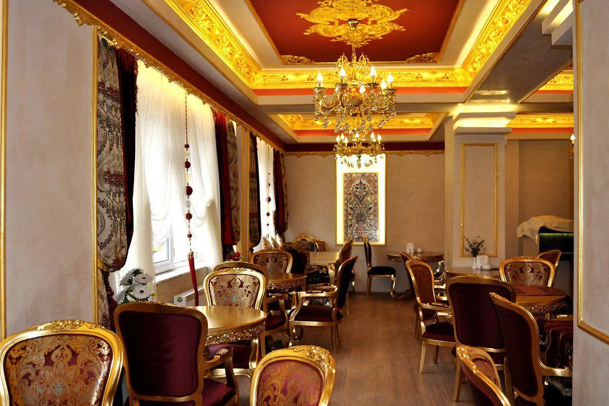 Aquarium Hotel Stambuł 3*,