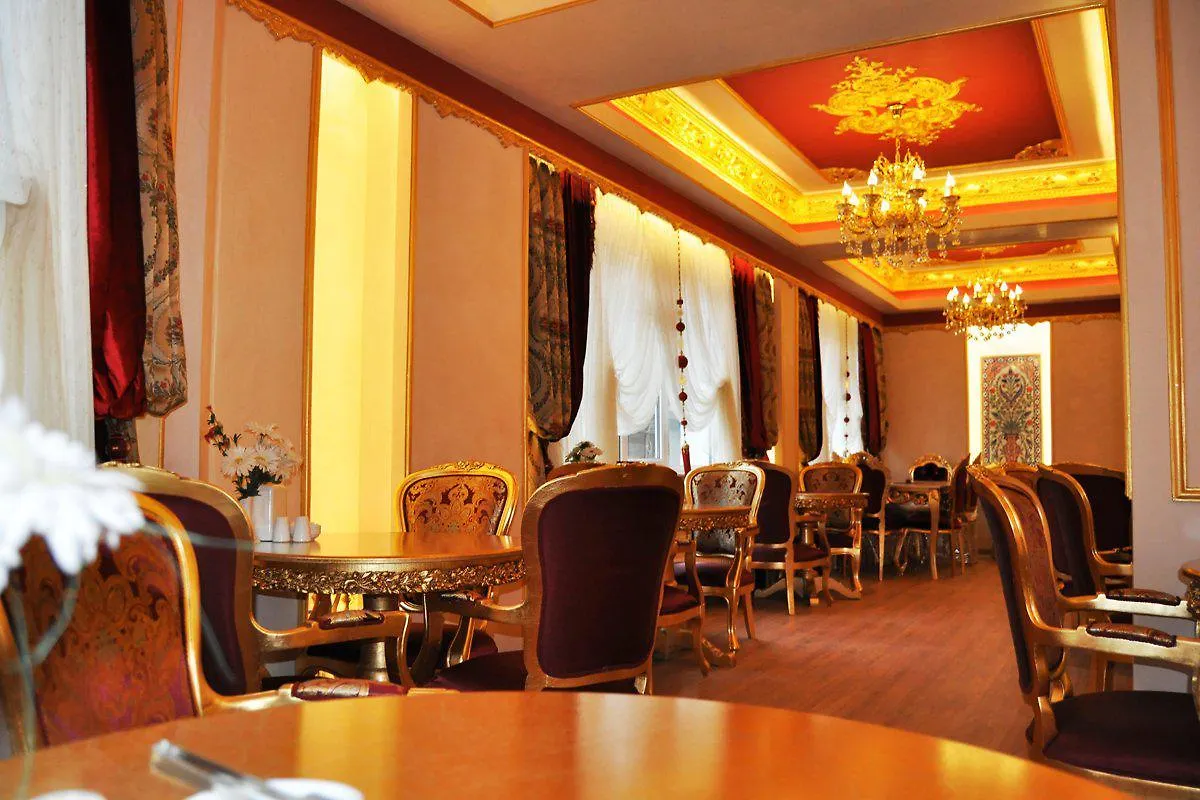 Aquarium Hotel Stambuł