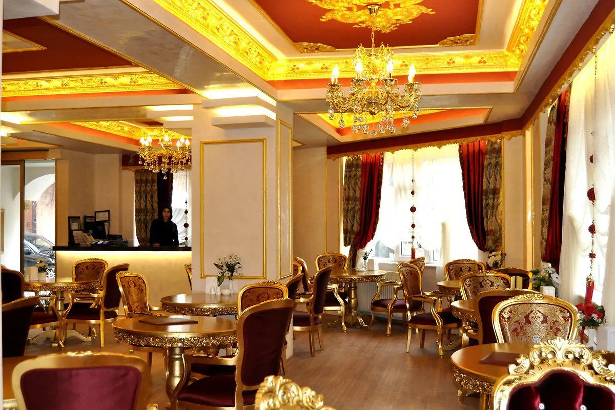 Aquarium Hotel Stambuł